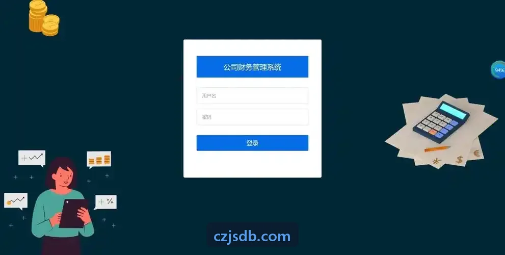 J9赋能5A级历史名胜名胜